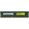 Memória SAMSUNG MEM DIMM 2GB PC-10600E DUAL RANKED DDR3, 1333MHZ UNBUFFERED ECC
